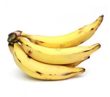 Plantain | Ripe |