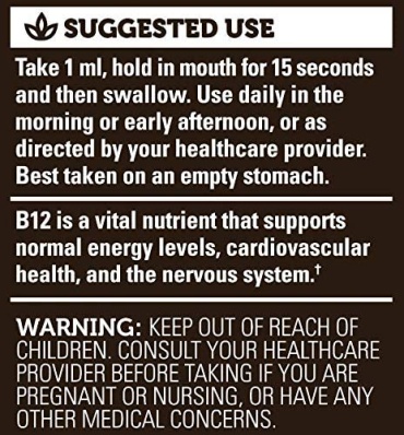 B-12|VeganSafe|